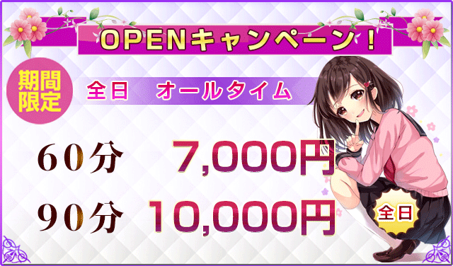 「Event」