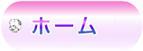 「top」